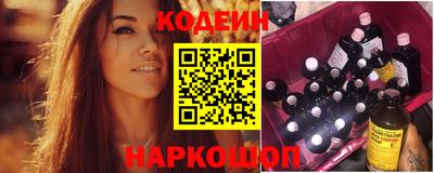 мефедрон VHQ Коммунар