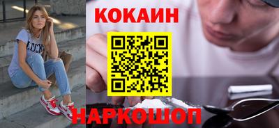 spice Конаково