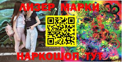 мефедрон VHQ Коммунар