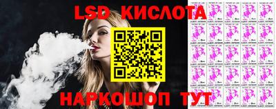 мефедрон VHQ Коммунар