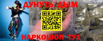 spice Конаково