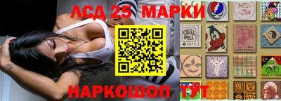 мефедрон VHQ Коммунар