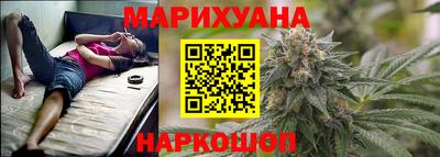 крисы Комсомольск-на-Амуре