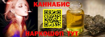 мефедрон VHQ Коммунар
