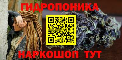 мефедрон VHQ Коммунар