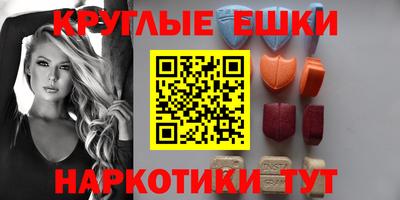 spice Конаково