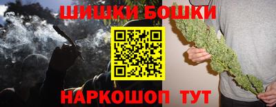 spice Конаково