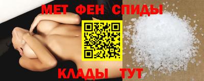 spice Конаково