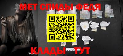 крисы Комсомольск-на-Амуре