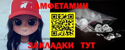 мефедрон VHQ Коммунар