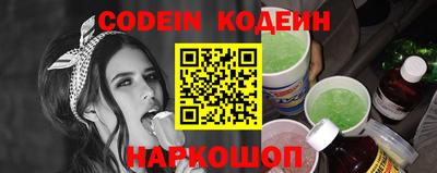 spice Конаково