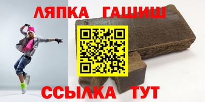 spice Конаково