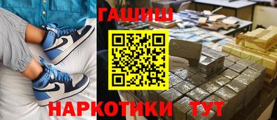 мефедрон VHQ Коммунар