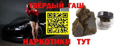 spice Конаково
