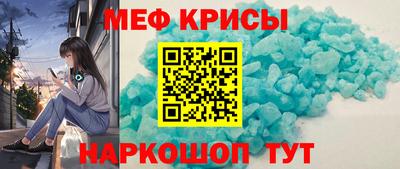 spice Конаково